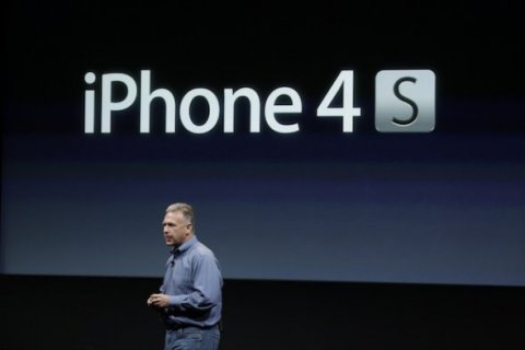 iPhone4S_ramat.jpg