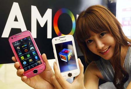 Điện thoại với công nghệ AMOLED - inLook.vn