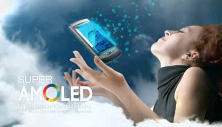 Điện thoại với công nghệ Super AMOLED - inLook.vn