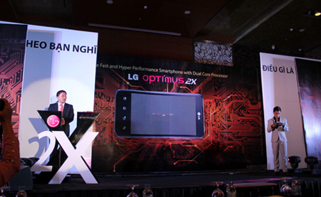 LG Optimus 2X - inLook.vn