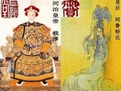 Những cái chết vì &quot;sex&quot; nhục nhã của hoàng đế Trung Hoa
