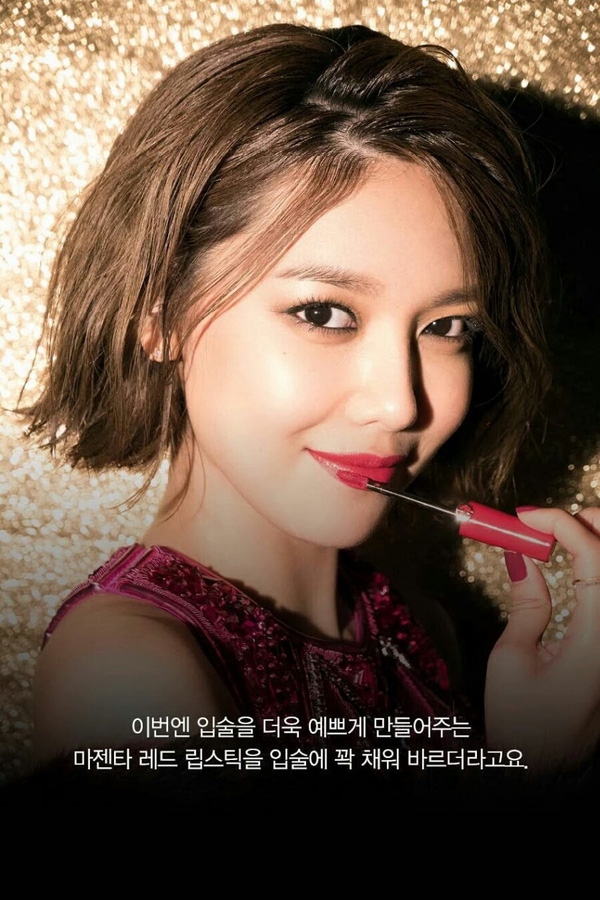 Sooyoung khoe mặt mộc, Yuri hóa tiểu thư sang chảnh trên tạp chí - Ảnh 5.