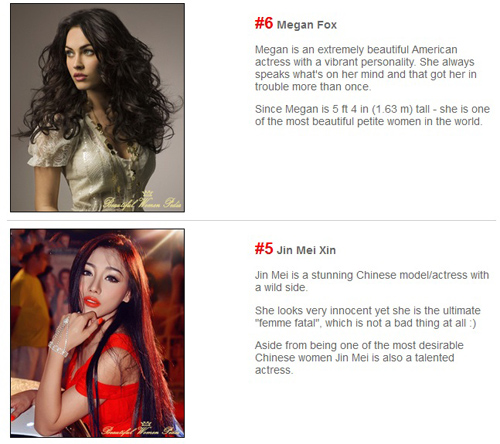 Ngô Thanh Vân lọt top 10 người đẹp nhất thế giới năm 2013 | Ngô Thanh Vân,top 10 người đẹp nhất thế giới,Ngô Thanh Vân lọt top 10 người đẹp nhất thế giới năm 2013