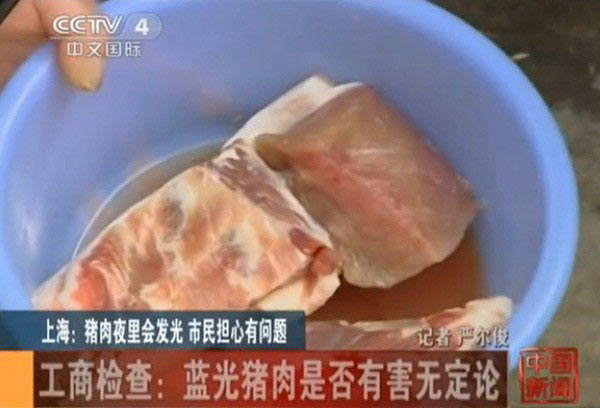 Thịt lợn phát quang ở Trung Quốc, Phi thường - kỳ quặc, chuyen la, chuyen la trung quoc, thit lon, thit lon phat quang, tin tuc