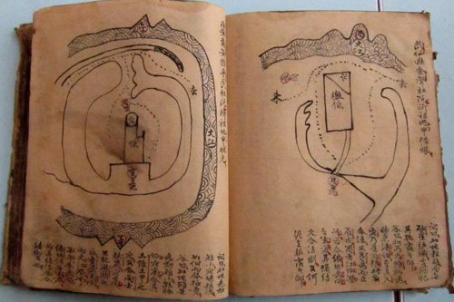 Phát  hiện sách cổ liên quan đến Đại thi hào Nguyễn Du