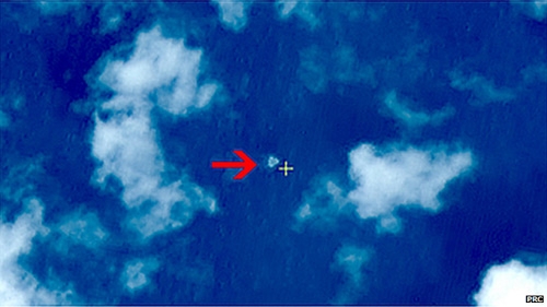 Vệ tinh TQ chụp vật thể nghi là xác máy bay - 1