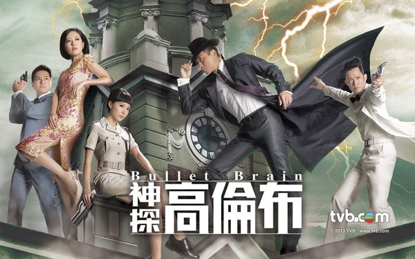 Phim TVB bị chỉ trích là “câu khách rẻ tiền” 5