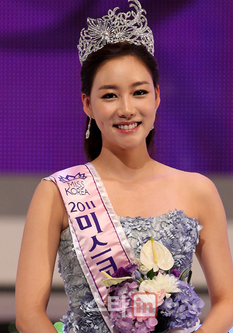 &quot;I would like to attribute this honor to all those who have prayed for me and my loving family. As the winner of Miss Korea, I 'll do my best to represent South Korea and show the country's beauty and national prestige in the next one year,&quot; Lee said.