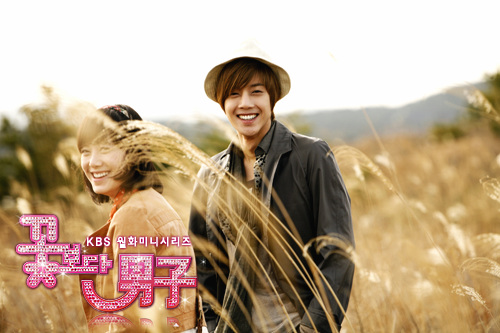 3 ngày nữa, Kim Hyun Joong đến Việt Nam