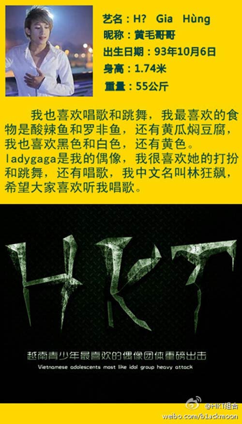 Nhóm HKT được truyền thông Trung Quốc khen hết lời