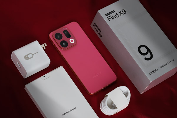 OPPO Find X9 Series: flagship toàn diện với Camera Hasselblad 200MP, pin 7500mAh OPPO Find X9 Series: flagship toàn diện với Camera Hasselblad 200MP, pin 7500mAh